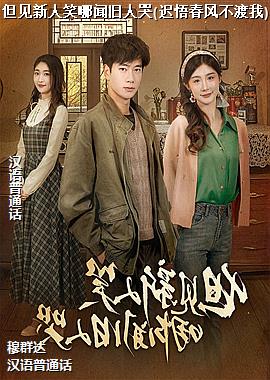 ���ߣ���ɺ���ð�ռң�ͷ��