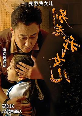 ������Ů��