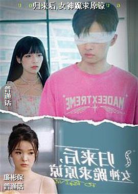 ������,Ů�����ԭ��