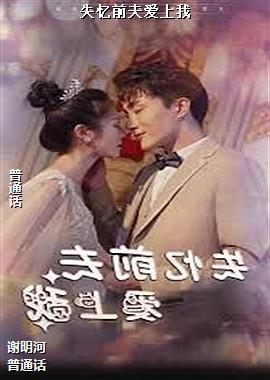 ʧ��ǰ������