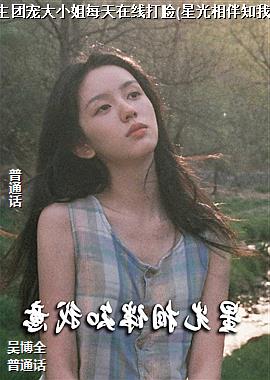 �����ų��С��ÿ�����ߴ���(�ǹ����֪����)