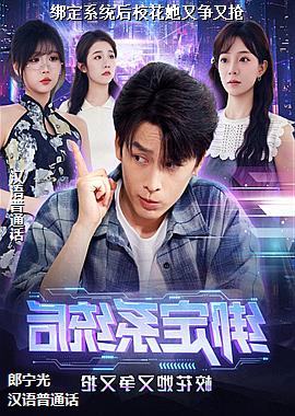 ���ߣ��ѹ�Ӣ����ķ���Ա�߿գ�ͷ��