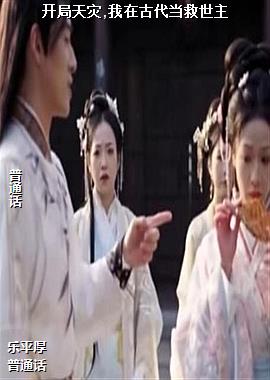 ��������,���ڹŴ���������