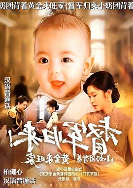 ��������!С���ű��Żƽ�������(��������С���ű��Żƽ�������)