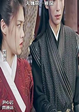 ��κ��һ��̽