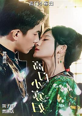 ����С�Ѹ�