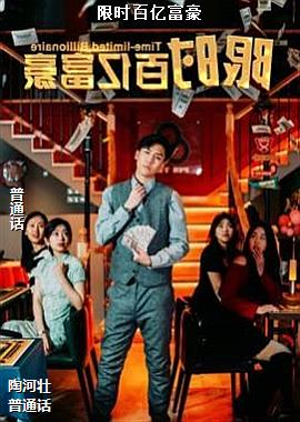 ��ʱ���ڸ���