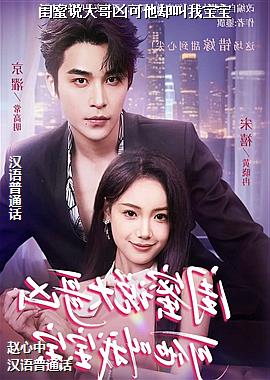 ����˵����׿���ȴ���ұ���