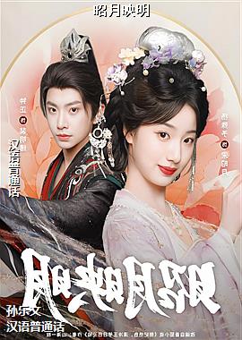 ����ӳ��