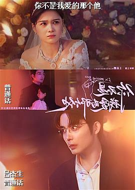 �㲻���Ұ����Ǹ���