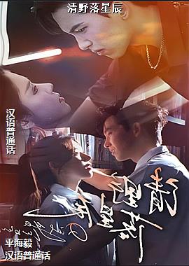 ��Ұ���ǳ�