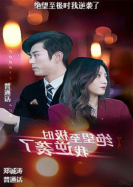 ��������ʱ����Ϯ��