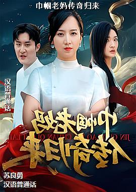 �������贫�����