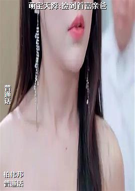 �ȱ��콵:���׸��װ�