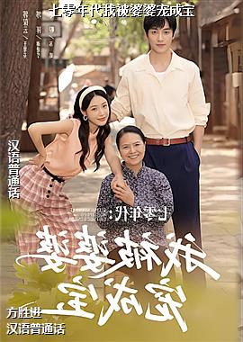 ��������ұ����ų�ɱ�