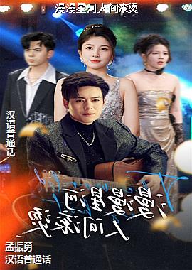 �����Ǻ��˼����