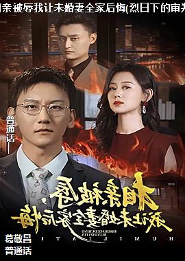 ���ױ�������δ����ȫ�Һ��(�����µ�����)