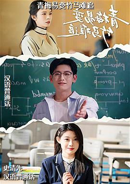 ��÷�ױ�������׷