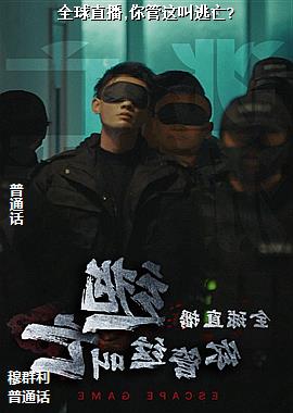 ȫ��ֱ��,����������?