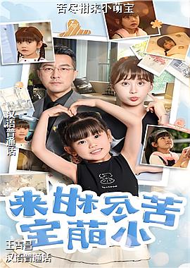 �ྡ����С�ȱ�