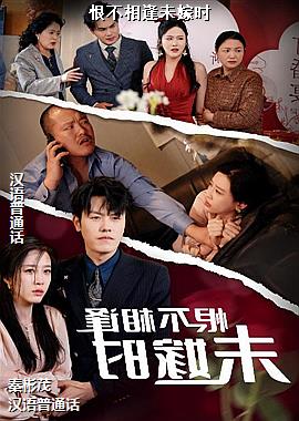 �޲����δ��ʱ