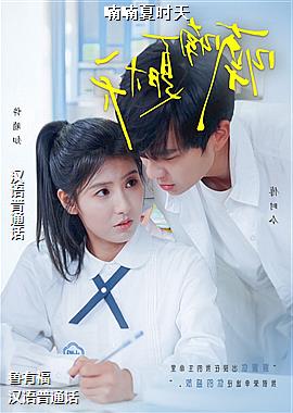 ���ߣ�����Ĳ��̣�ͷ��