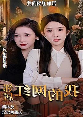 �ҵ������ھ�