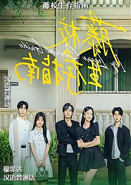 ��У����ָ��