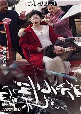 �ζ����δ��