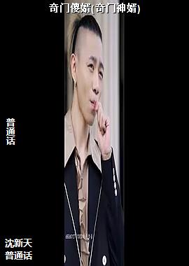 ����ɵ��(��������)