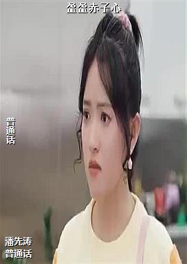 ӯӯ������