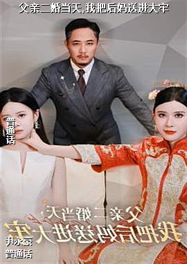 ���׶��鵱��,�ҰѺ����ͽ�����