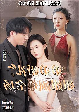 �ܻܵ�����쪱�ȫ��