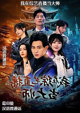 ��������ֱ������ʦ