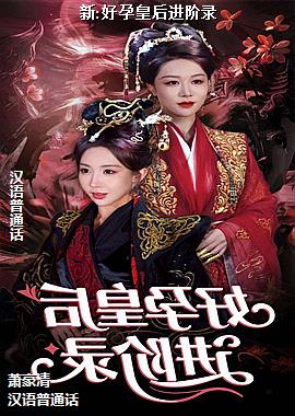 ��:���лʺ����¼