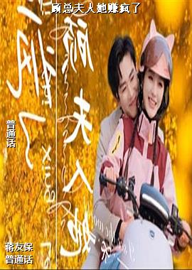 ���ܷ�����׬����