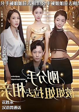 �շ��ֱ������ȥ����(���ֱ������ȥ����)