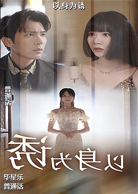 ����Ϊ��