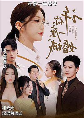 ����һ�����