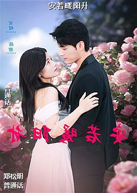 ����ů����