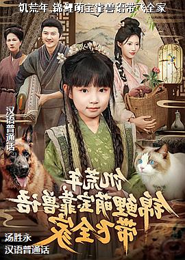 ������,�����ȱ����������ȫ��