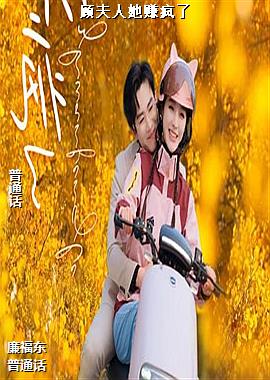 �˷�����׬����