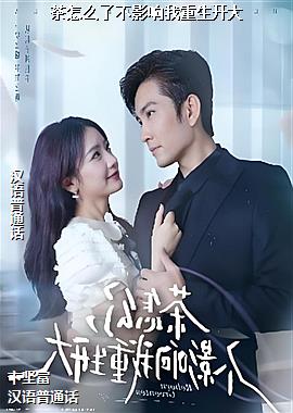 ����ô�˲�Ӱ������������