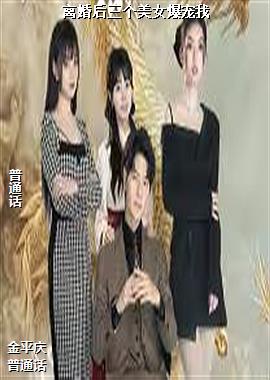 ����������Ů������