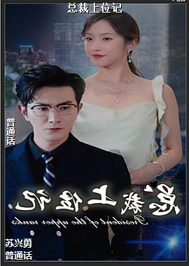 �ܲ���λ��