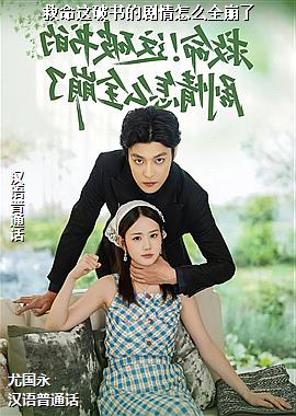 ����������ľ�����ôȫ����