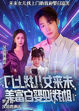 δ��Ů������������ӭȢ�׸���