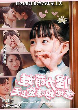 ���ߣ�����ӭ�纣�����㣩ͷ��