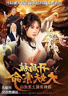 ���ߣ�����ѩ����ݻ��ǵĿ��У�ͷ��