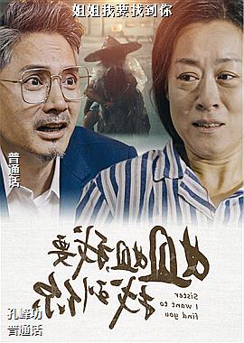 �����Ҫ�ҵ���